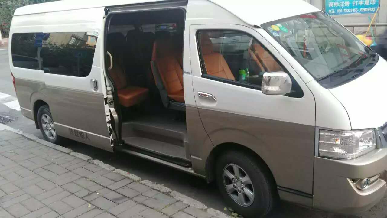 北京首汽時(shí)代公司