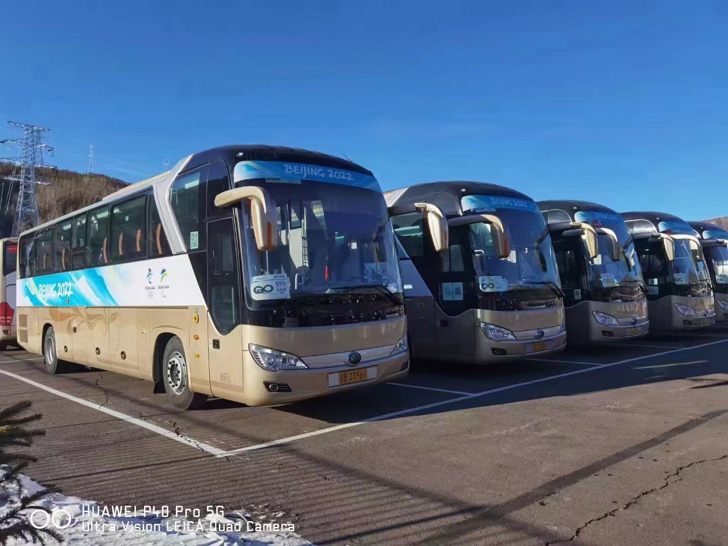 北京首汽時代公司